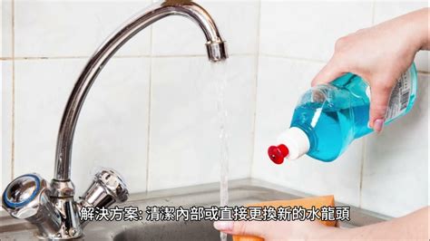 廚房水龍頭漏水|廚房水龍頭全解！漏水、扭不動問題大公開！